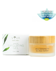 Amaze Exfoliating Gel 50ML Value Size